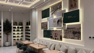 Hallab 1881 Kasr El Helou