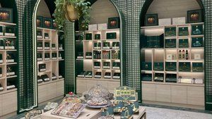 Hallab 1881 Kasr El Helou