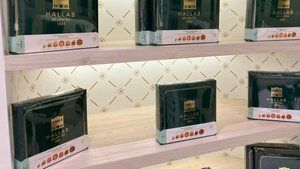 Hallab 1881 Kasr El Helou