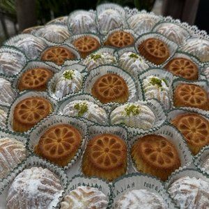 Hallab 1881 Kasr El Helou