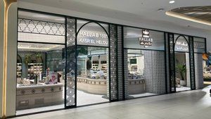 Hallab 1881 Kasr El Helou