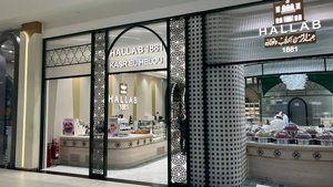 Hallab 1881 Kasr El Helou