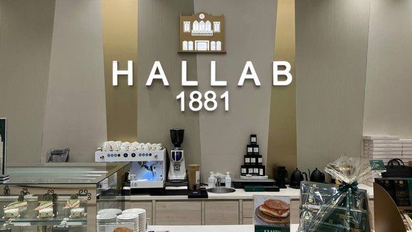 Hallab 1881 Kasr El Helou