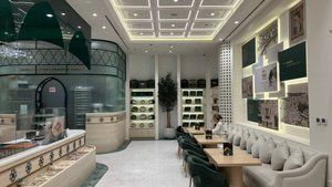 Hallab 1881 Kasr El Helou