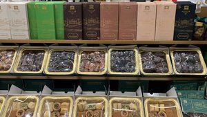 Hallab 1881 Kasr El Helou