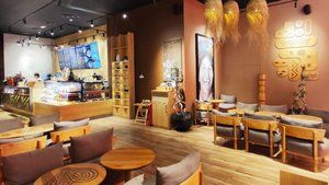 Tucano Coffee (Cuba Branch)