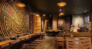 Tucano Coffee (Cuba Branch)