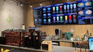 Tucano Coffee (Cuba Branch)